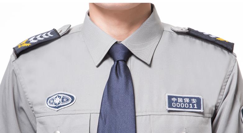 保安服定制常用面料领口细节特写