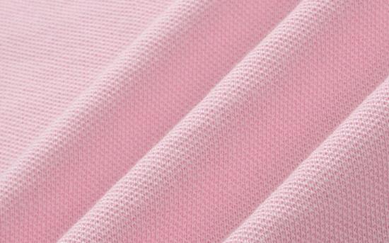 粉色纯棉工作服面料