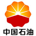 五洲之星职业装合作伙伴-中国石油