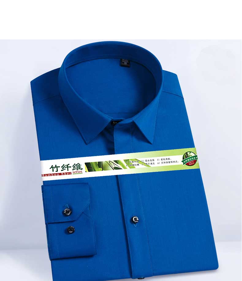 蓝色春秋长袖竹纤维男士衬衫款式图
